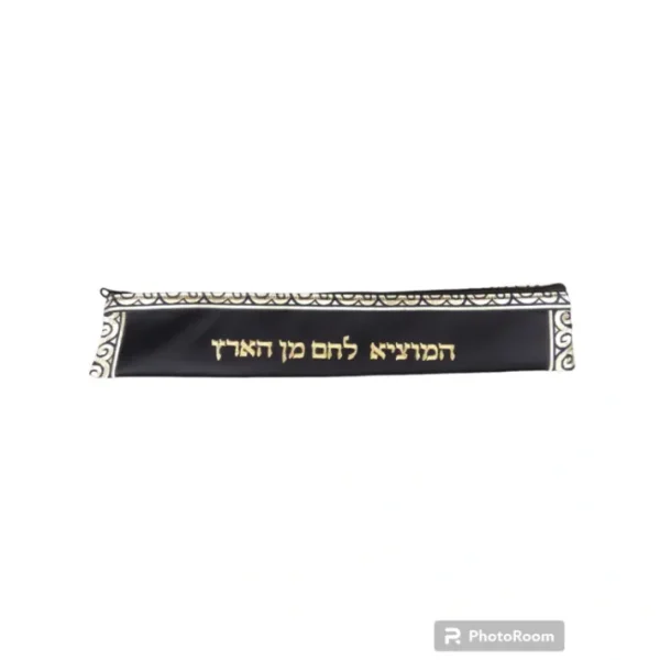 Shop All^AA Challah Knife Holder Gold - cozylivehome.com | we sell a wide range of comfortable household items