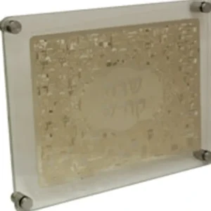 Shop All^ACT1308G Laser Cut Jerusalem Gold - cozylivehome.com | we sell a wide range of comfortable household items