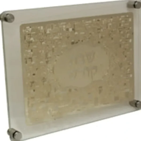 Shop All^ACT1308G Laser Cut Jerusalem Gold - cozylivehome.com | we sell a wide range of comfortable household items