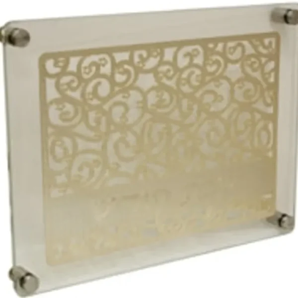 Shop All^ACT1303G Lazer Cut Challah Board - cozylivehome.com | we sell a wide range of comfortable household items