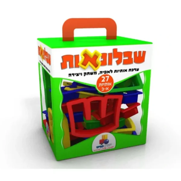 Shop All^7487 Aleph Beth Cookie Cutters plastic - cozylivehome.com | we sell a wide range of comfortable household items