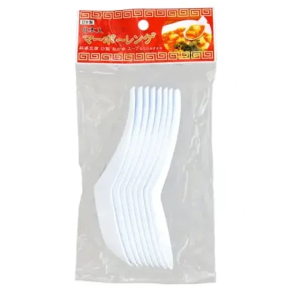 Shop All^ASIAN SOUP SPOONS PLASTIC 5.25" SET/8 - cozylivehome.com | we sell a wide range of comfortable household items