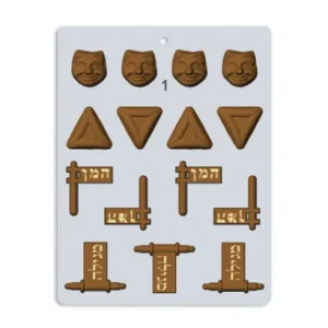 Shop All^Assorted Purim #1 - cozylivehome.com | we sell a wide range of comfortable household items