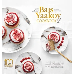 Shop All^Bais Yaakov #2 - cozylivehome.com | we sell a wide range of comfortable household items