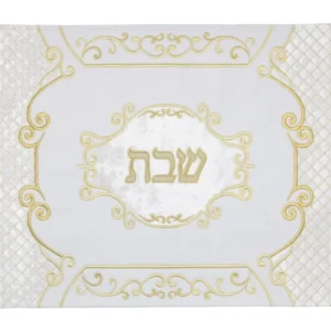 Shop All^CC802-G Challah Cover - cozylivehome.com | we sell a wide range of comfortable household items