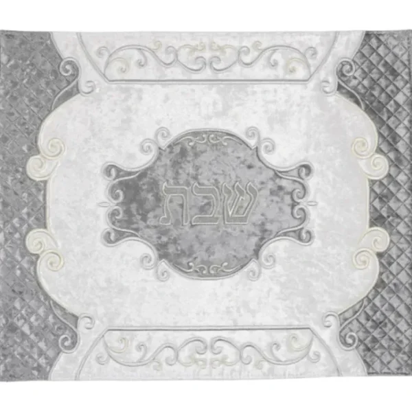 Shop All^CC802-GR Challah Cover - cozylivehome.com | we sell a wide range of comfortable household items
