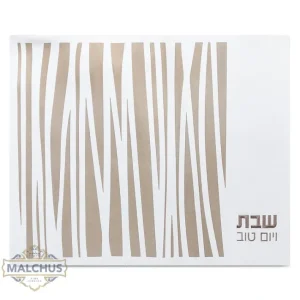 Shop All^CCP102GM CHALLAH COVER PU #102 GOLD EMB MEDIUM 20.5'' X16.75'' - cozylivehome.com | we sell a wide range of comfortable household items