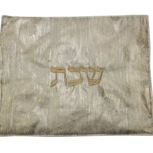 Shop All^Challah Cover Jacquard #CC503 - cozylivehome.com | we sell a wide range of comfortable household items