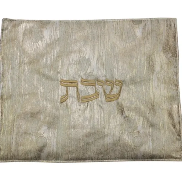 Shop All^Challah Cover Jacquard #CC503 - cozylivehome.com | we sell a wide range of comfortable household items
