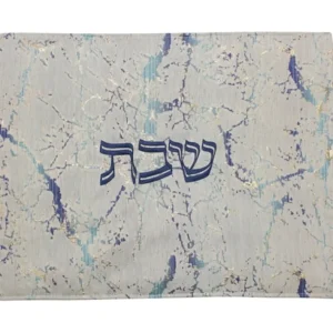 Shop All^Challah Cover Jacquard #CC509 - 22"W X 17"H - Double Sided (Side 1 1003- Side 2 - 1002) - cozylivehome.com | we sell a wide range of comfortable household items