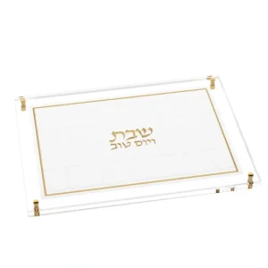 Shop All^CHBL01WG Leatherite Challah Board - Gold - cozylivehome.com | we sell a wide range of comfortable household items