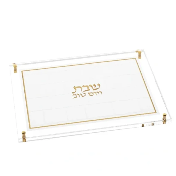 Shop All^CHBL01WG Leatherite Challah Board - Gold - cozylivehome.com | we sell a wide range of comfortable household items