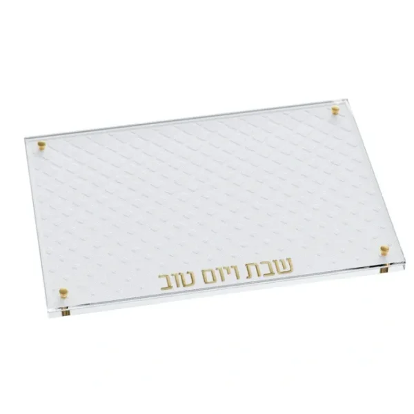 Shop All^CHBL02WG Leatherite Diamond Challah Board Gold - cozylivehome.com | we sell a wide range of comfortable household items