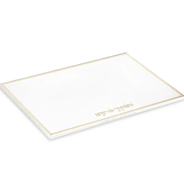 Shop All^CH-MT-CL-GO Menorah Tray - Classic Gold - cozylivehome.com | we sell a wide range of comfortable household items