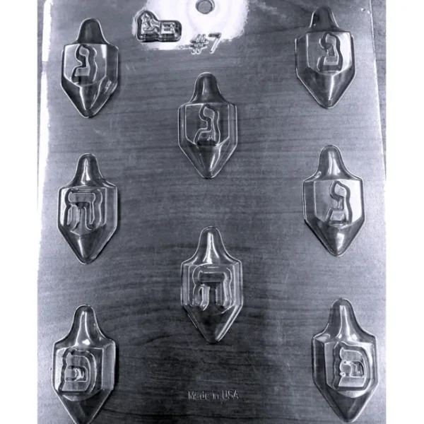 Shop All^#7 Chocolate Mold - cozylivehome.com | we sell a wide range of comfortable household items