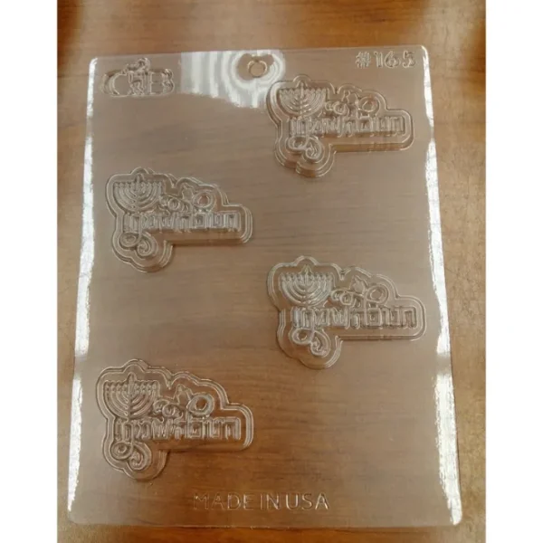 Shop All^#165 Chocolate Mold - cozylivehome.com | we sell a wide range of comfortable household items