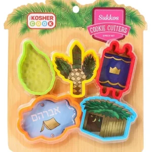 Shop All^Cookie Cutters - Sukkos SET 5pc. Plastic - cozylivehome.com | we sell a wide range of comfortable household items