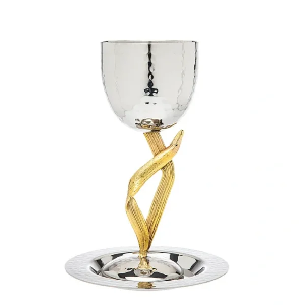 Shop All^59020 CRUMPLED LEAF KIDDUSH CUP - cozylivehome.com | we sell a wide range of comfortable household items