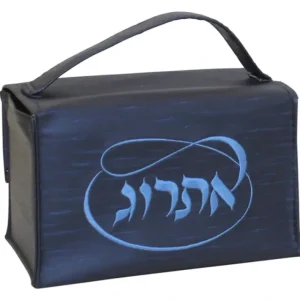 Shop All^Esrog Box Vinyl - Navy W/Light Blue Embroider - #EBV350-C - cozylivehome.com | we sell a wide range of comfortable household items