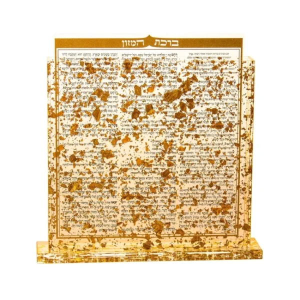 Shop All^1626-FG Bencher Holder Lucite Gold Flakes - cozylivehome.com | we sell a wide range of comfortable household items