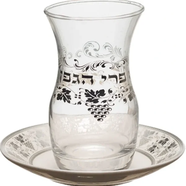 Shop All^43671 Glass Kiddush Cup 4" With Ceramic Saucer 4.2 oz - cozylivehome.com | we sell a wide range of comfortable household items
