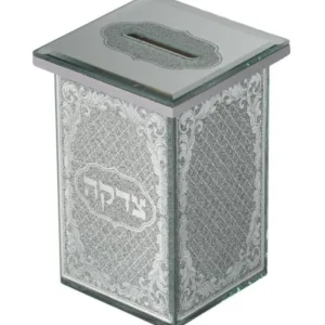 Shop All^43655 Glass Mirror Glitter Tzedakah Box With Silicon Legs - Ornaments 4.7" - cozylivehome.com | we sell a wide range of comfortable household items