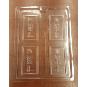 Shop All^Happy Purim Chocolate bar - cozylivehome.com | we sell a wide range of comfortable household items