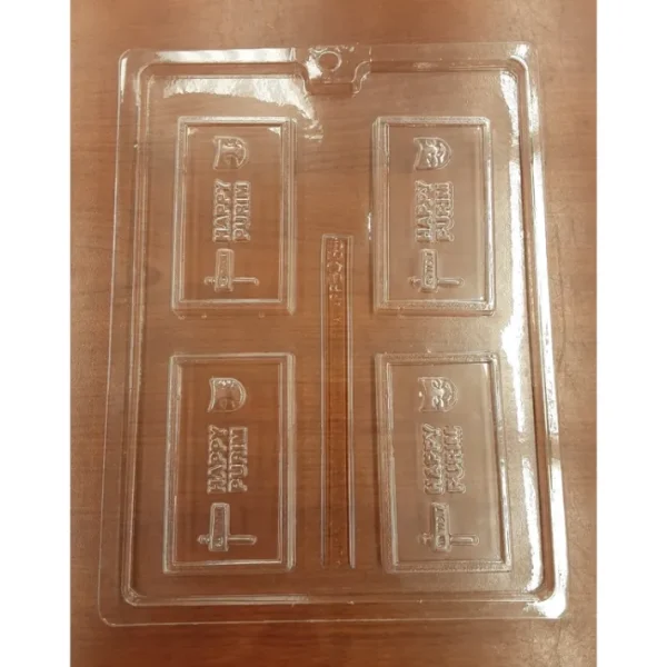 Shop All^Happy Purim Chocolate bar - cozylivehome.com | we sell a wide range of comfortable household items