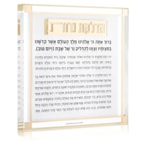 Shop All^HN-BL-CL-2-GO Hadlokas Neiros - Block - Classic - 2.0 - Gold - cozylivehome.com | we sell a wide range of comfortable household items