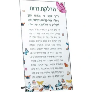 Shop All^HN-TT-DC-BU-CO Hadlokas Neiros Table Top - Die Cut Colored Butterflies - 5x9 - cozylivehome.com | we sell a wide range of comfortable household items
