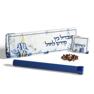Shop All^HS01MB LEATHER HAVDALAH ARTWORK SET - MIDNIGHT BLUE - cozylivehome.com | we sell a wide range of comfortable household items