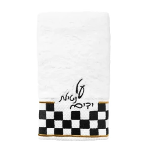 HTO-OC Finger Towel - Onyx Collection - cozylivehome.com | we sell a wide range of comfortable household items* Giftware