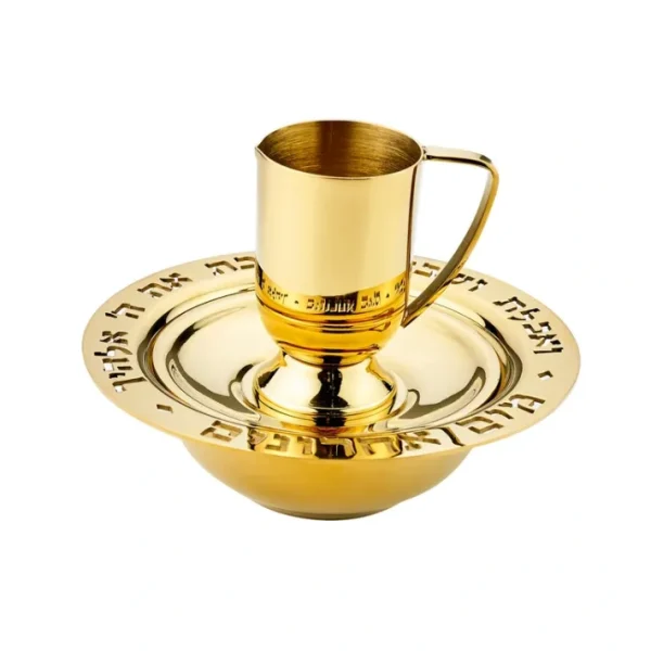 Shop All^59125 JUDAICA RESERVE MAYIM - GOLD - cozylivehome.com | we sell a wide range of comfortable household items