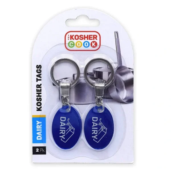 Kosher Coins Dairy - cozylivehome.com | we sell a wide range of comfortable household items* Housewares