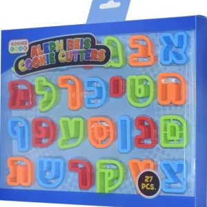 Shop All^Kosher Cook Alpha Beis Cookie Cutters- 27 pieces - cozylivehome.com | we sell a wide range of comfortable household items