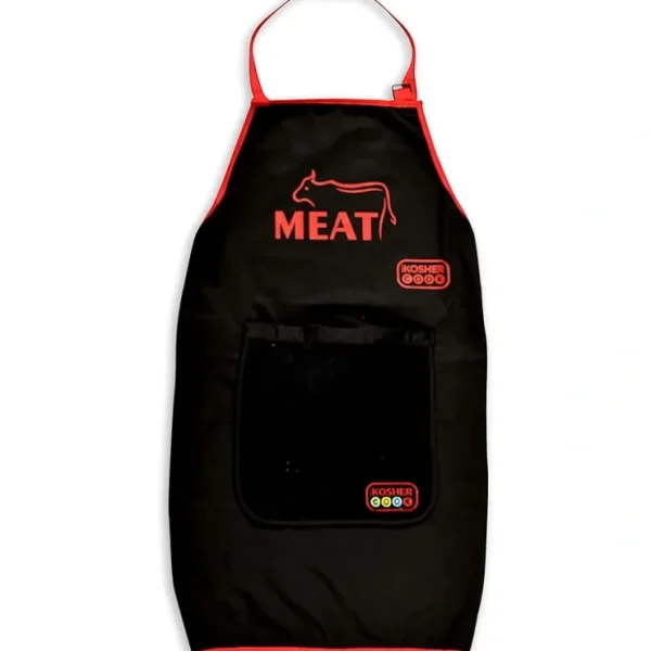 Kosher Cook Apron - Meat - cozylivehome.com | we sell a wide range of comfortable household items* Housewares