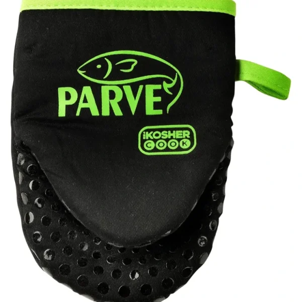 Kosher Cook Mini Oven Mitt- Parve - cozylivehome.com | we sell a wide range of comfortable household items* Housewares