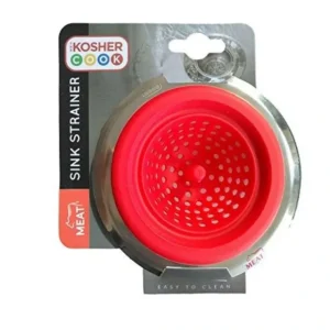 Kosher Cook Silicone Sink Strainer - Meat - cozylivehome.com | we sell a wide range of comfortable household items* Housewares