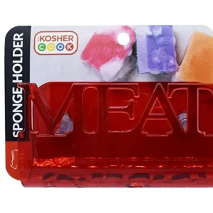 Kosher Cook Sponge Holder - Meat - cozylivehome.com | we sell a wide range of comfortable household items* Housewares