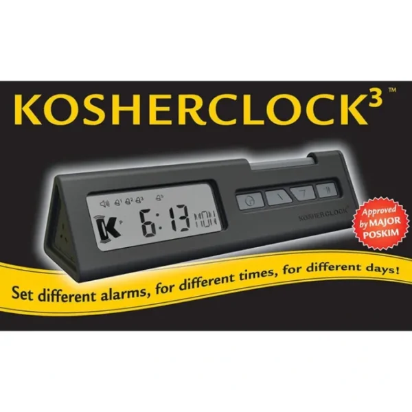 Shop All^KosherClock 3 Ver 3 - cozylivehome.com | we sell a wide range of comfortable household items