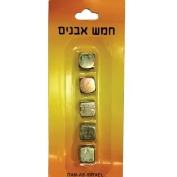 Shop All^5 Kugelach Metal - cozylivehome.com | we sell a wide range of comfortable household items