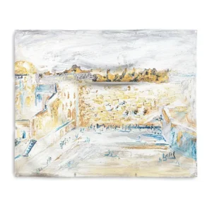 Shop All^9L SD-VP-PA-ZA-KOP-28 X24 Vinyl Print Sukkah Decoration - Kosel Plaza of Gray & Gold - 28x24 - cozylivehome.com | we sell a wide range of comfortable household items