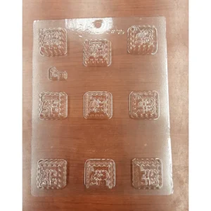Mazel Tov #30 - cozylivehome.com | we sell a wide range of comfortable household items* Shop All