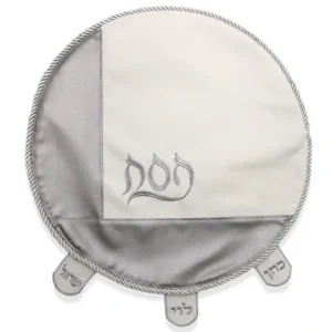 MC318 Matzah Cover VinalRound With Heavy Plastic - 19" D - MC318 - cozylivehome.com | we sell a wide range of comfortable household items* Shop All