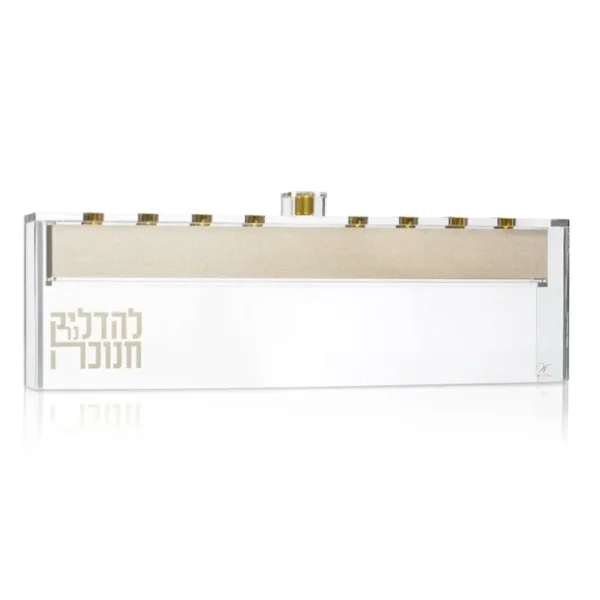 ME-CH-SU-GO Suspended Menorah Gold - cozylivehome.com | we sell a wide range of comfortable household items* Shop All