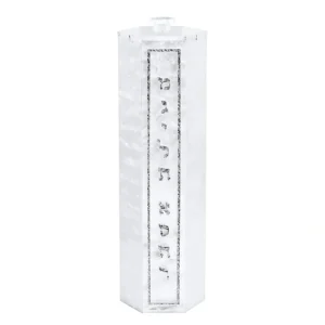 MG03 Megillah Holder - Large - cozylivehome.com | we sell a wide range of comfortable household items* Shop All