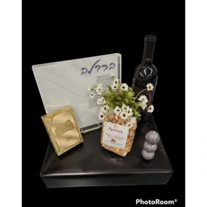 MM26 Havdah Tray Mishloach Monos - cozylivehome.com | we sell a wide range of comfortable household items* Shop All