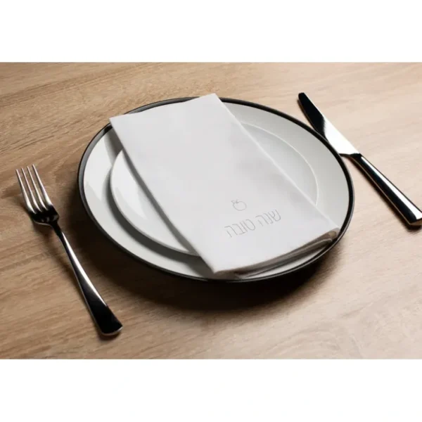 Modern Rosh Hashana Gray Apple Napkin - cozylivehome.com | we sell a wide range of comfortable household items* Shop All