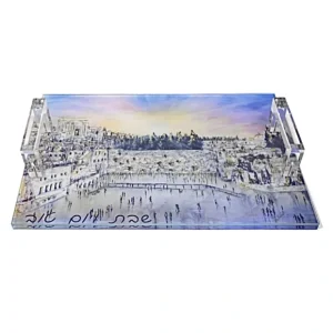 Nechama Fine Art Kosel Challah Board With Handles - cozylivehome.com | we sell a wide range of comfortable household items* Shop All