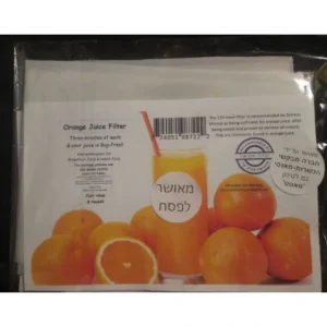 Orange Juice Filter, 230 Mesh Filter - cozylivehome.com | we sell a wide range of comfortable household items* Housewares